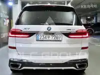2023 BMW X7