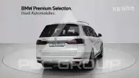 2023 BMW X7