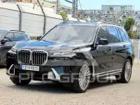 2023 BMW X7