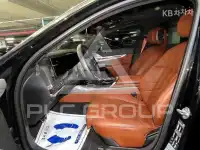 2023 BMW 7 Series
