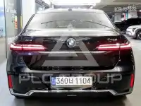 2023 BMW 7 Series