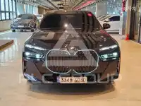 2023 BMW 7 Series