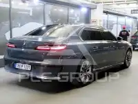 2023 BMW 7 Series