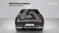 2023 BMW 7 Series