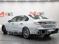 2023 BMW 7 Series