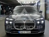 2023 BMW 7 Series