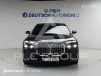 2023 BMW 7 Series