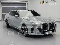 2023 BMW 7 Series