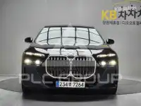 2023 BMW 7 Series