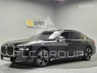 2023 BMW 7 Series