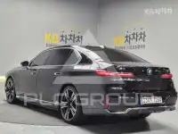 2023 BMW 7 Series