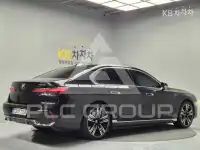 2023 BMW 7 Series
