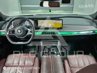 2023 BMW 7 Series