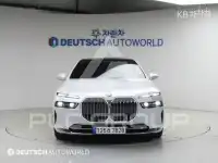 2023 BMW 7 Series