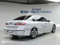 2023 BMW 7 Series
