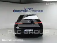 2023 BMW 7 Series