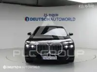2023 BMW 7 Series