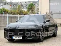 2023 BMW 7 Series