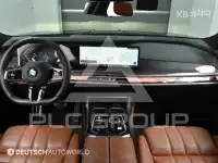 2023 BMW 7 Series
