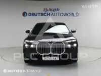 2023 BMW 7 Series