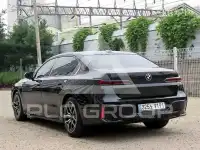 2023 BMW 7 Series