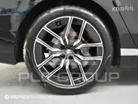 2023 BMW 7 Series