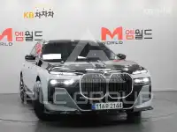 2023 BMW 7 Series