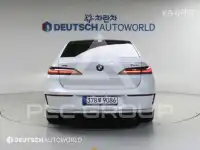 2023 BMW 7 Series