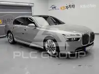 2023 BMW 7 Series