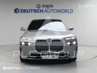 2023 BMW 7 Series
