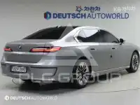 2023 BMW 7 Series