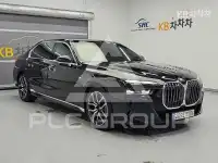 2023 BMW 7 Series