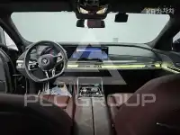 2023 BMW 7 Series