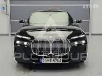 2023 BMW 7 Series