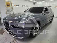2023 BMW 7 Series