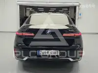 2023 BMW 7 Series