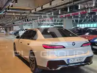 2023 BMW 7 Series