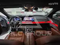 2023 BMW 7 Series