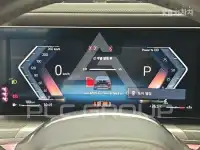 2023 BMW 7 Series
