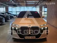 2023 BMW 7 Series
