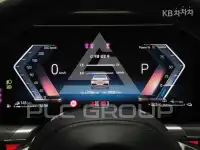 2023 BMW 7 Series