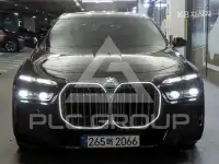 2023 BMW 7 Series