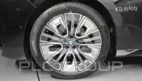 2023 BMW 7 Series