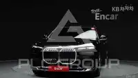 2023 BMW 7 Series