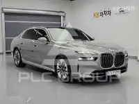 2023 BMW 7 Series