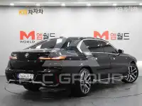 2023 BMW 7 Series