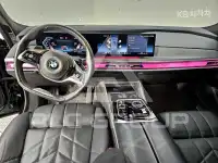 2023 BMW 7 Series