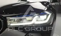 2023 BMW 5 Series