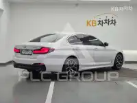 2023 BMW 5 Series