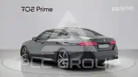 2023 BMW 5 Series